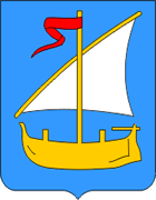 Promajna